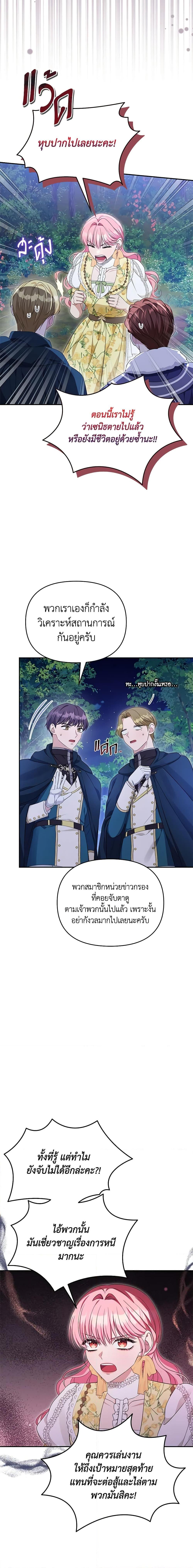 Manga-lc-com อ่านมังงะ อ่านการ์ตูน ออนไลน์ ฟรี Zenith ตอนที่ 1 2 3 4 5 6 7 8 9 10 11 12 13 14 ฟรี ไม่มีโฆษณา Manga-lc - อ่าน มังงะ อ่าน การ์ตูน ออนไลน์ อ่านมังงะ ฟรี