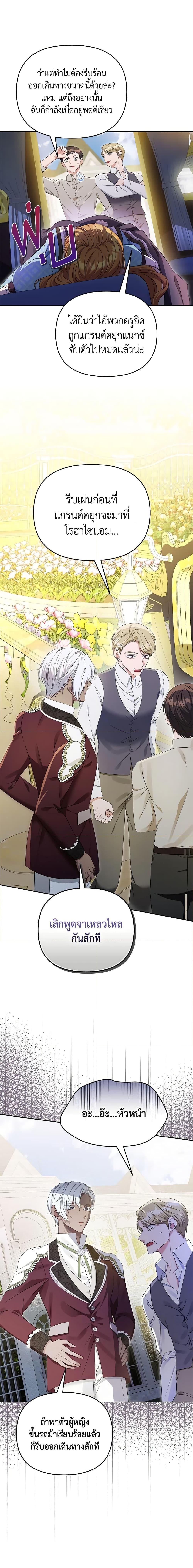 Manga-lc-com อ่านมังงะ อ่านการ์ตูน ออนไลน์ ฟรี Zenith ตอนที่ 1 2 3 4 5 6 7 8 9 10 11 12 13 14 ฟรี ไม่มีโฆษณา Manga-lc - อ่าน มังงะ อ่าน การ์ตูน ออนไลน์ อ่านมังงะ ฟรี