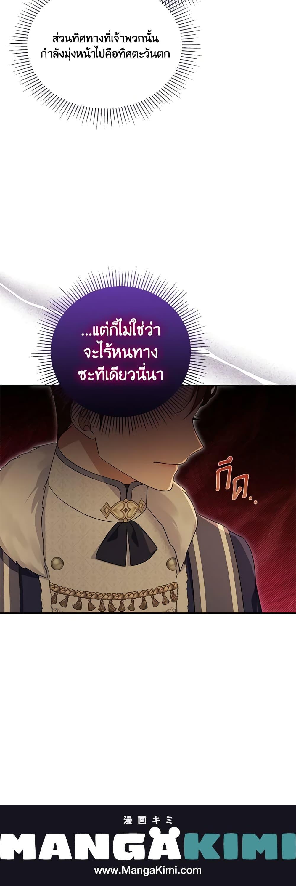 Manga-lc-com อ่านมังงะ อ่านการ์ตูน ออนไลน์ ฟรี Zenith ตอนที่ 1 2 3 4 5 6 7 8 9 10 11 12 13 14 ฟรี ไม่มีโฆษณา Manga-lc - อ่าน มังงะ อ่าน การ์ตูน ออนไลน์ อ่านมังงะ ฟรี