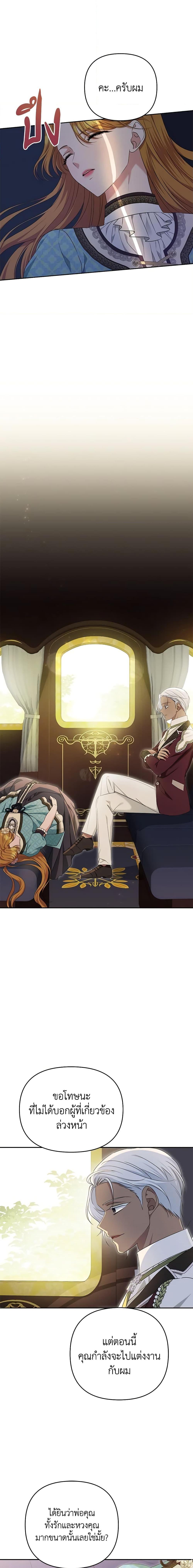 Manga-lc-com อ่านมังงะ อ่านการ์ตูน ออนไลน์ ฟรี Zenith ตอนที่ 1 2 3 4 5 6 7 8 9 10 11 12 13 14 ฟรี ไม่มีโฆษณา Manga-lc - อ่าน มังงะ อ่าน การ์ตูน ออนไลน์ อ่านมังงะ ฟรี