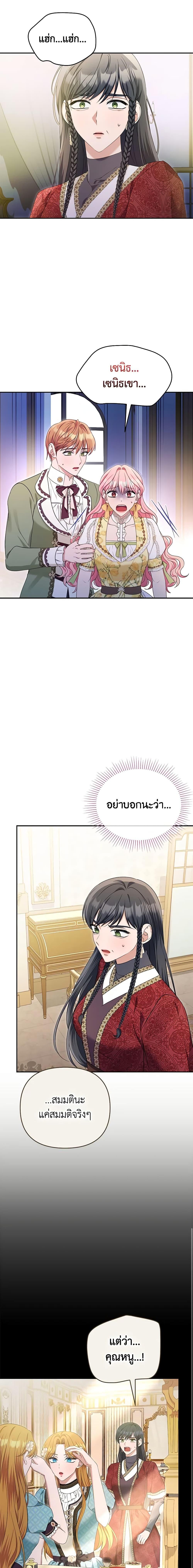 Manga-lc-com อ่านมังงะ อ่านการ์ตูน ออนไลน์ ฟรี Zenith ตอนที่ 1 2 3 4 5 6 7 8 9 10 11 12 13 14 ฟรี ไม่มีโฆษณา Manga-lc - อ่าน มังงะ อ่าน การ์ตูน ออนไลน์ อ่านมังงะ ฟรี