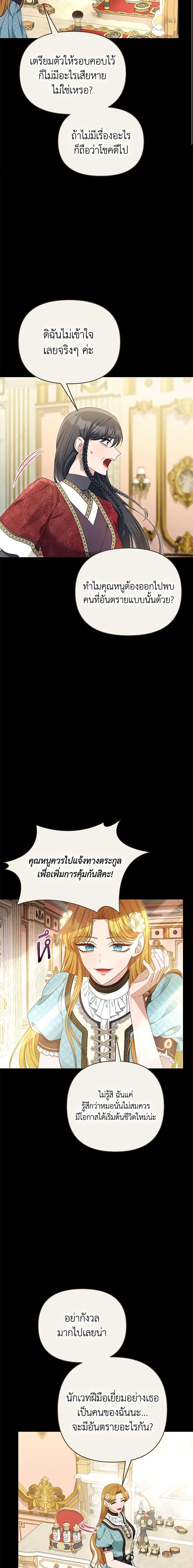 Manga-lc-com อ่านมังงะ อ่านการ์ตูน ออนไลน์ ฟรี Zenith ตอนที่ 1 2 3 4 5 6 7 8 9 10 11 12 13 14 ฟรี ไม่มีโฆษณา Manga-lc - อ่าน มังงะ อ่าน การ์ตูน ออนไลน์ อ่านมังงะ ฟรี