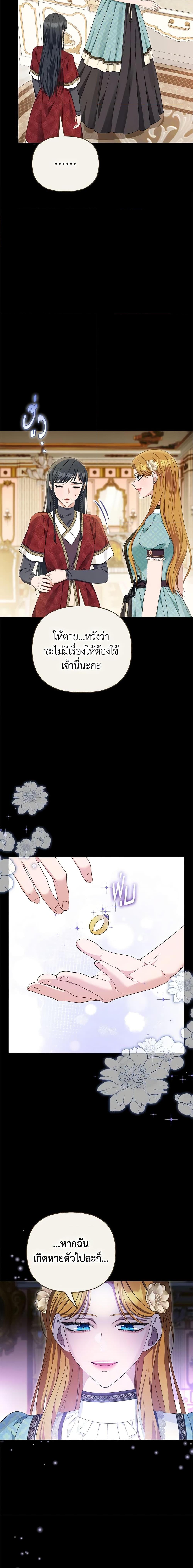 Manga-lc-com อ่านมังงะ อ่านการ์ตูน ออนไลน์ ฟรี Zenith ตอนที่ 1 2 3 4 5 6 7 8 9 10 11 12 13 14 ฟรี ไม่มีโฆษณา Manga-lc - อ่าน มังงะ อ่าน การ์ตูน ออนไลน์ อ่านมังงะ ฟรี