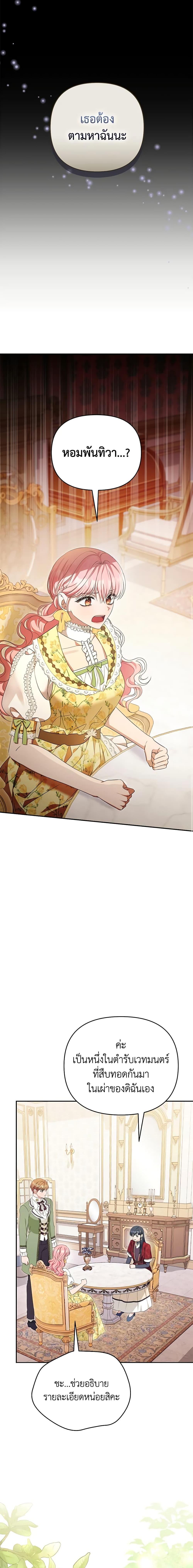 Manga-lc-com อ่านมังงะ อ่านการ์ตูน ออนไลน์ ฟรี Zenith ตอนที่ 1 2 3 4 5 6 7 8 9 10 11 12 13 14 ฟรี ไม่มีโฆษณา Manga-lc - อ่าน มังงะ อ่าน การ์ตูน ออนไลน์ อ่านมังงะ ฟรี