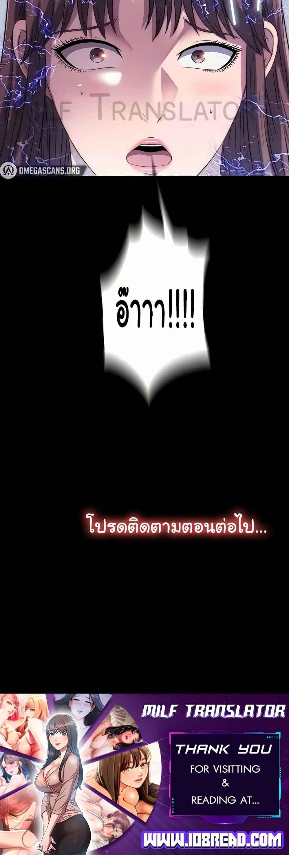 Doujin-Lc- อ่าน โดจิน มังฮวา เกาหลี ญี่ปุ่น จีน แปลไทย Body Bind ตอนที่ 1 2 3 4 5 6 7 8 9 10 11 12 13 14 ฟรี ไม่มีโฆษณา อ่าน โดจิน Manhwa เกาหลี ญี่ปุ่น จีน เรามีครบ คัดมาให้เน้นๆ โดจิน 18+ รับประกันความฟินโดย  Doujin Lc