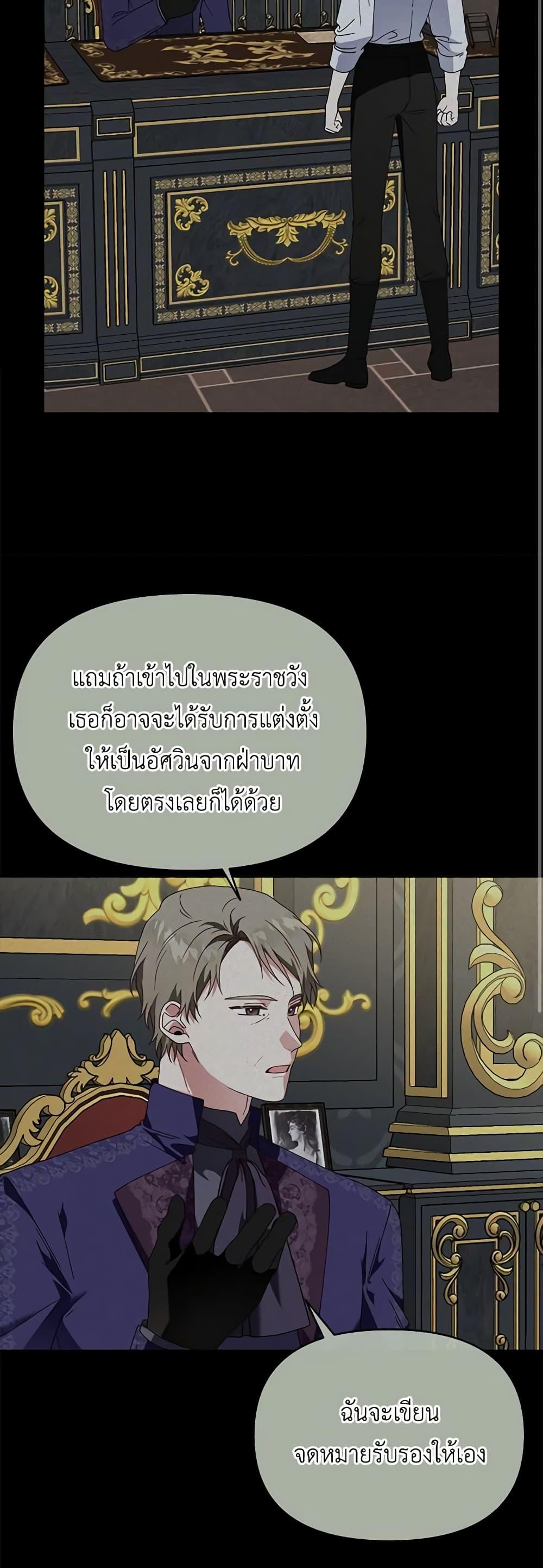 Manga-lc-com อ่านมังงะ อ่านการ์ตูน ออนไลน์ ฟรี The Bird Empress ตอนที่ 1 2 3 4 5 6 7 8 9 10 11 12 13 14 ฟรี ไม่มีโฆษณา Manga-lc - อ่าน มังงะ อ่าน การ์ตูน ออนไลน์ อ่านมังงะ ฟรี