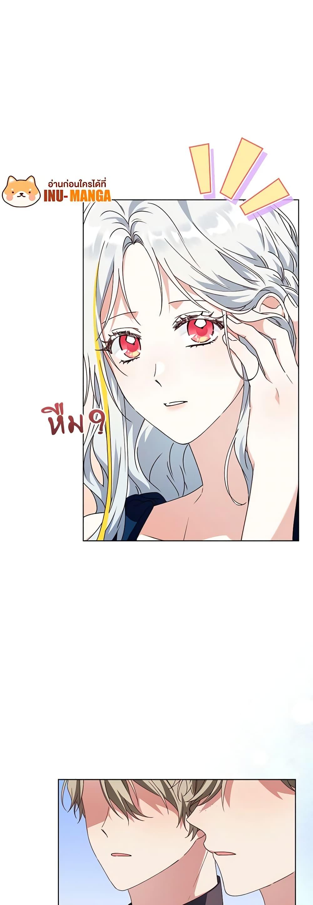 Manga-lc-com อ่านมังงะ อ่านการ์ตูน ออนไลน์ ฟรี The Bird Empress ตอนที่ 1 2 3 4 5 6 7 8 9 10 11 12 13 14 ฟรี ไม่มีโฆษณา Manga-lc - อ่าน มังงะ อ่าน การ์ตูน ออนไลน์ อ่านมังงะ ฟรี