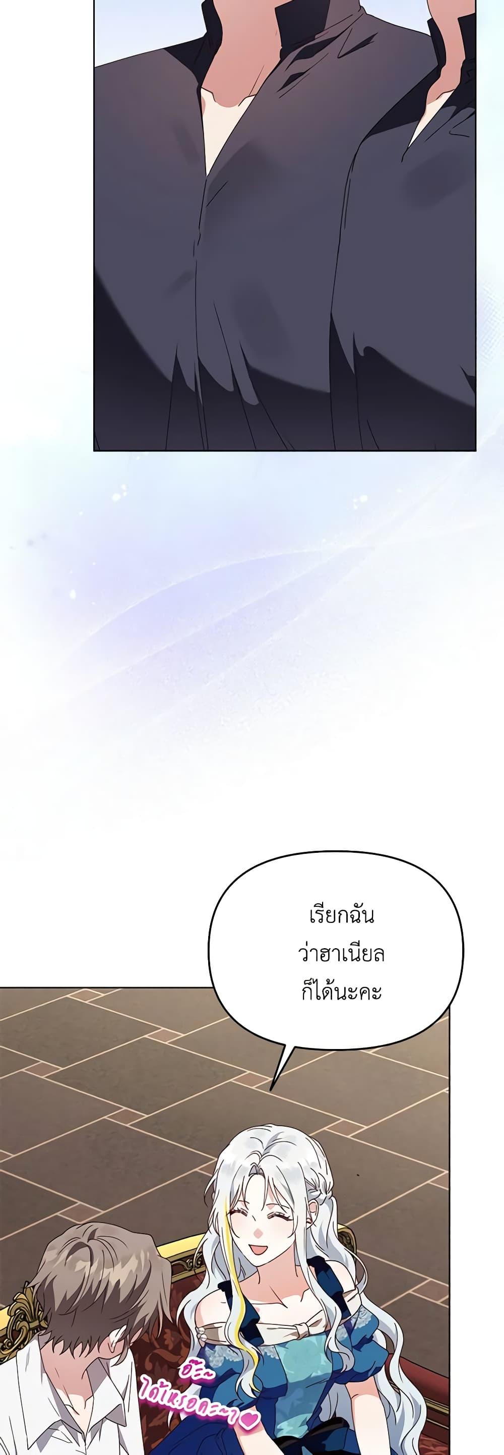 Manga-lc-com อ่านมังงะ อ่านการ์ตูน ออนไลน์ ฟรี The Bird Empress ตอนที่ 1 2 3 4 5 6 7 8 9 10 11 12 13 14 ฟรี ไม่มีโฆษณา Manga-lc - อ่าน มังงะ อ่าน การ์ตูน ออนไลน์ อ่านมังงะ ฟรี