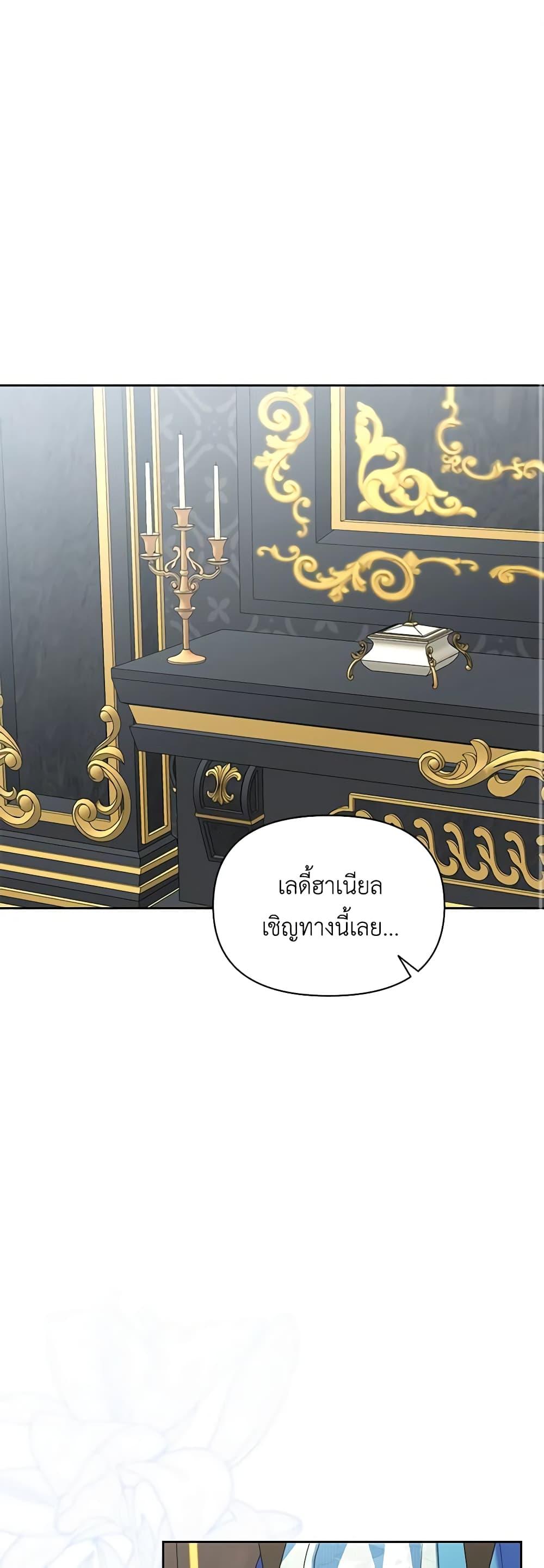 Manga-lc-com อ่านมังงะ อ่านการ์ตูน ออนไลน์ ฟรี The Bird Empress ตอนที่ 1 2 3 4 5 6 7 8 9 10 11 12 13 14 ฟรี ไม่มีโฆษณา Manga-lc - อ่าน มังงะ อ่าน การ์ตูน ออนไลน์ อ่านมังงะ ฟรี