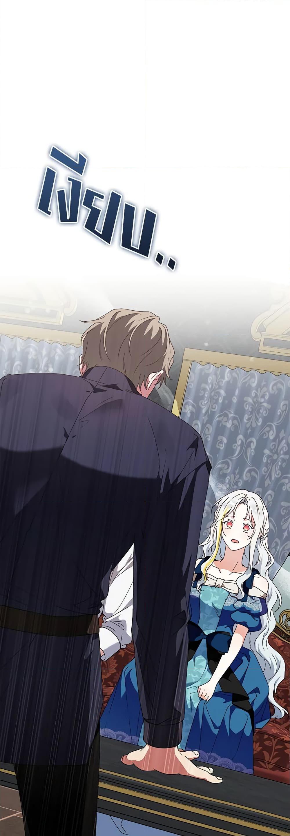 Manga-lc-com อ่านมังงะ อ่านการ์ตูน ออนไลน์ ฟรี The Bird Empress ตอนที่ 1 2 3 4 5 6 7 8 9 10 11 12 13 14 ฟรี ไม่มีโฆษณา Manga-lc - อ่าน มังงะ อ่าน การ์ตูน ออนไลน์ อ่านมังงะ ฟรี