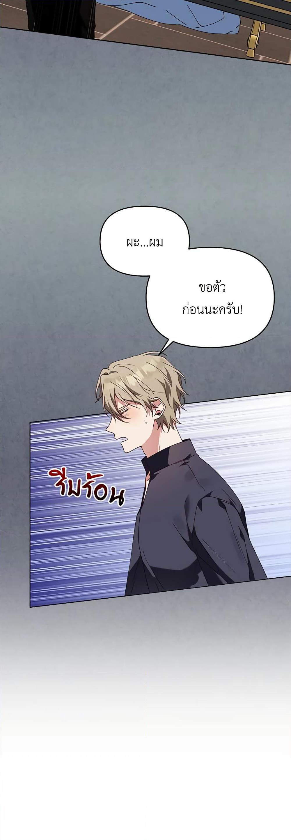 Manga-lc-com อ่านมังงะ อ่านการ์ตูน ออนไลน์ ฟรี The Bird Empress ตอนที่ 1 2 3 4 5 6 7 8 9 10 11 12 13 14 ฟรี ไม่มีโฆษณา Manga-lc - อ่าน มังงะ อ่าน การ์ตูน ออนไลน์ อ่านมังงะ ฟรี
