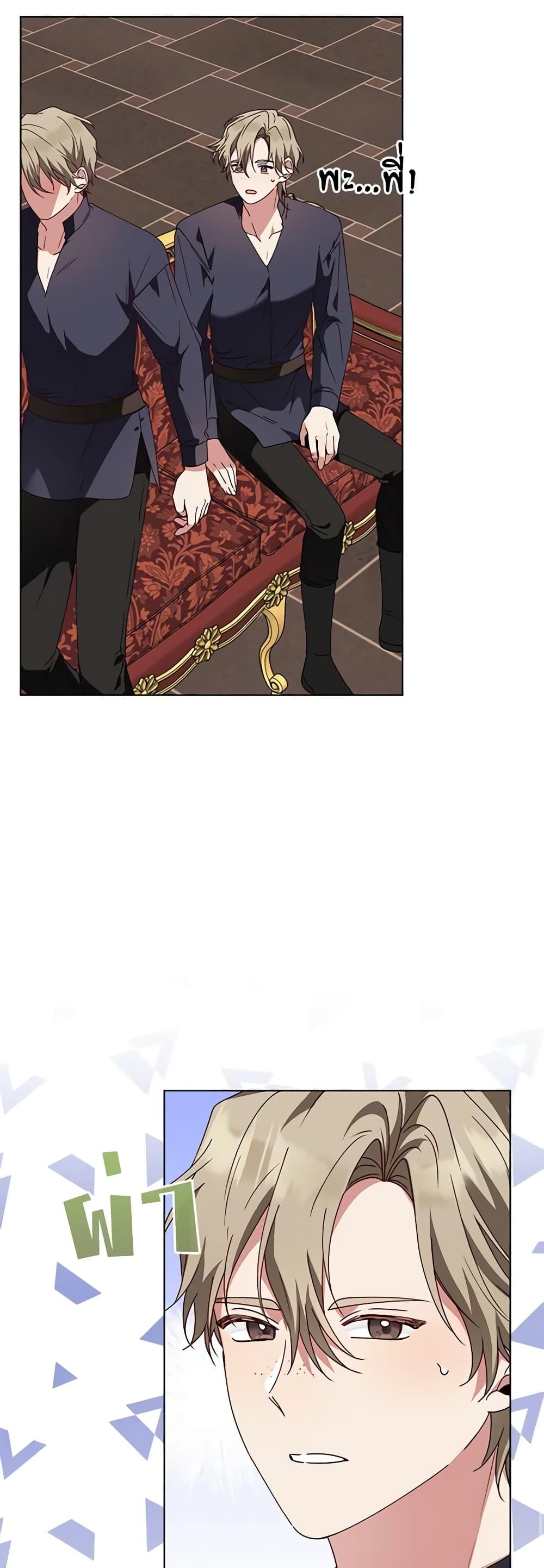 Manga-lc-com อ่านมังงะ อ่านการ์ตูน ออนไลน์ ฟรี The Bird Empress ตอนที่ 1 2 3 4 5 6 7 8 9 10 11 12 13 14 ฟรี ไม่มีโฆษณา Manga-lc - อ่าน มังงะ อ่าน การ์ตูน ออนไลน์ อ่านมังงะ ฟรี
