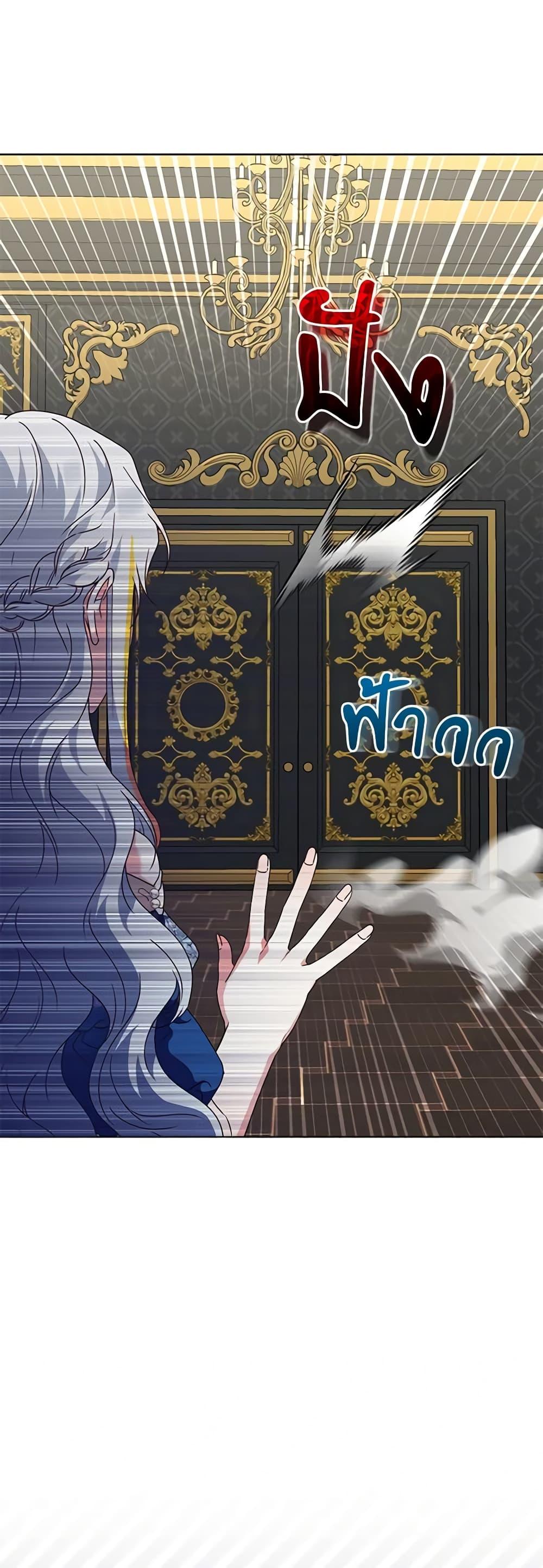 Manga-lc-com อ่านมังงะ อ่านการ์ตูน ออนไลน์ ฟรี The Bird Empress ตอนที่ 1 2 3 4 5 6 7 8 9 10 11 12 13 14 ฟรี ไม่มีโฆษณา Manga-lc - อ่าน มังงะ อ่าน การ์ตูน ออนไลน์ อ่านมังงะ ฟรี