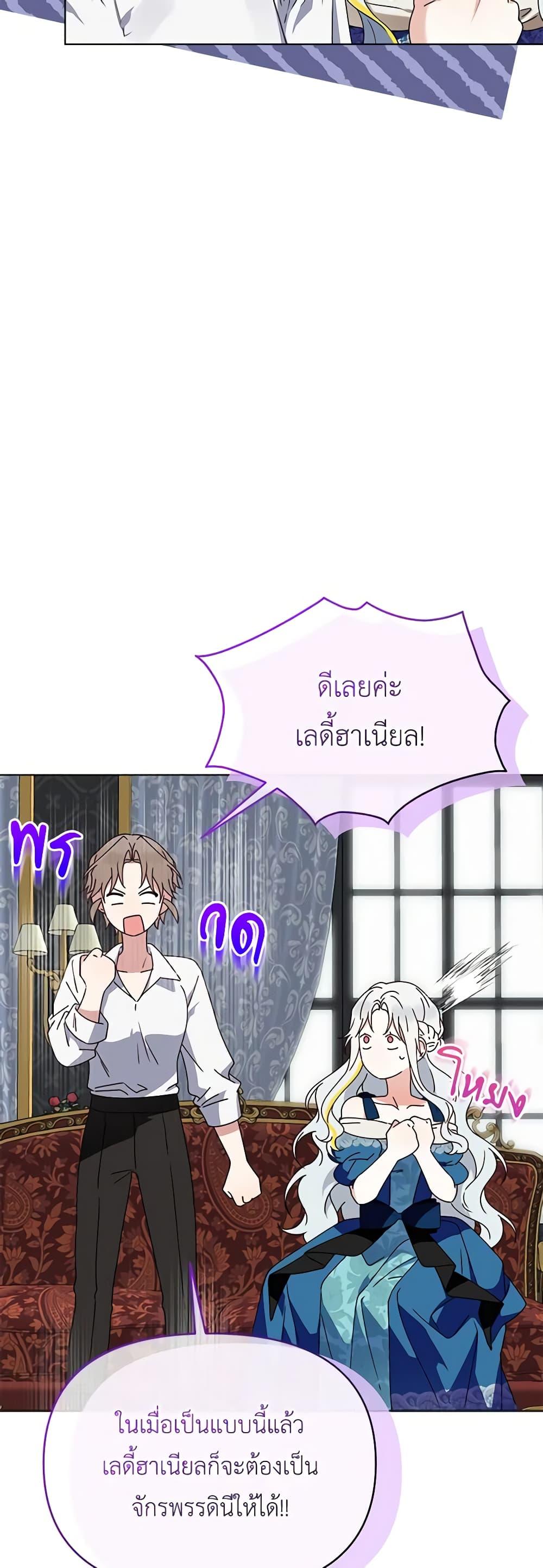 Manga-lc-com อ่านมังงะ อ่านการ์ตูน ออนไลน์ ฟรี The Bird Empress ตอนที่ 1 2 3 4 5 6 7 8 9 10 11 12 13 14 ฟรี ไม่มีโฆษณา Manga-lc - อ่าน มังงะ อ่าน การ์ตูน ออนไลน์ อ่านมังงะ ฟรี