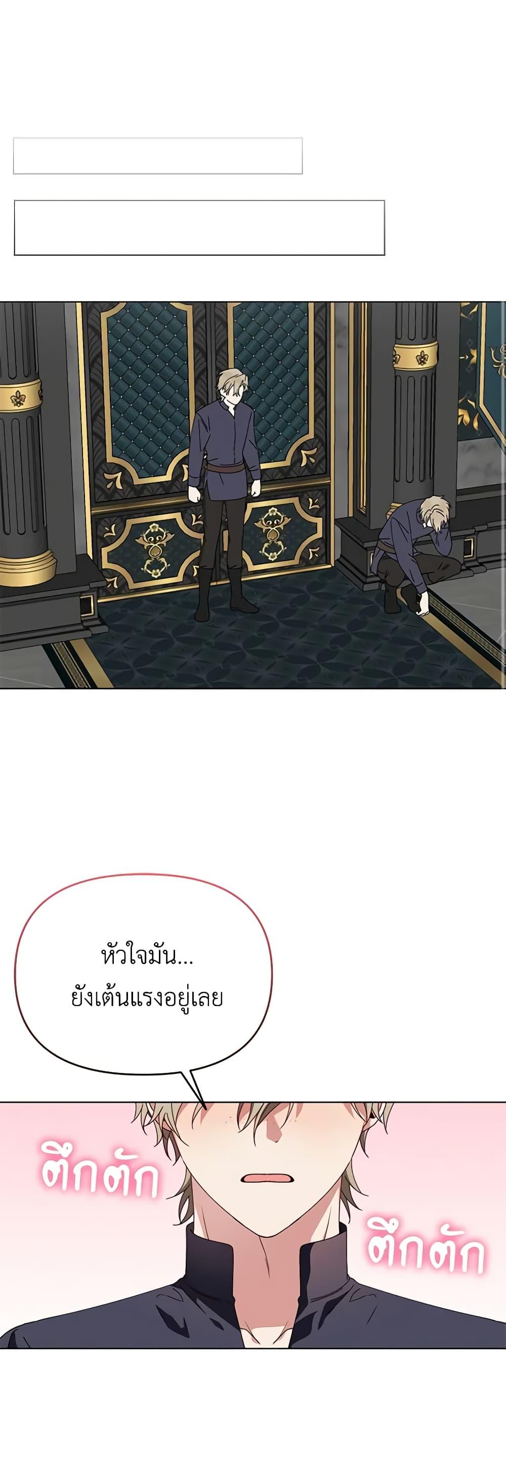 Manga-lc-com อ่านมังงะ อ่านการ์ตูน ออนไลน์ ฟรี The Bird Empress ตอนที่ 1 2 3 4 5 6 7 8 9 10 11 12 13 14 ฟรี ไม่มีโฆษณา Manga-lc - อ่าน มังงะ อ่าน การ์ตูน ออนไลน์ อ่านมังงะ ฟรี