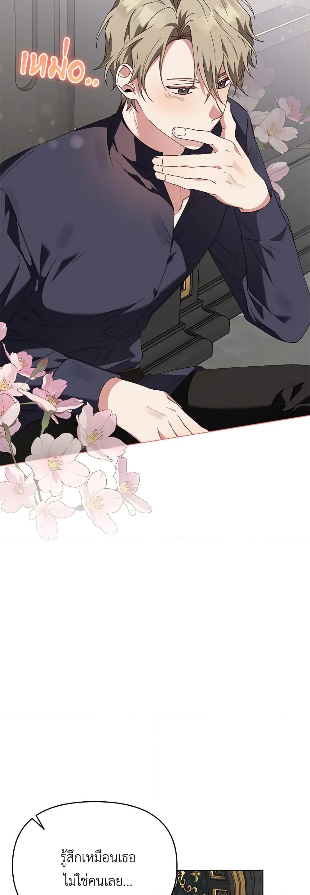 Manga-lc-com อ่านมังงะ อ่านการ์ตูน ออนไลน์ ฟรี The Bird Empress ตอนที่ 1 2 3 4 5 6 7 8 9 10 11 12 13 14 ฟรี ไม่มีโฆษณา Manga-lc - อ่าน มังงะ อ่าน การ์ตูน ออนไลน์ อ่านมังงะ ฟรี