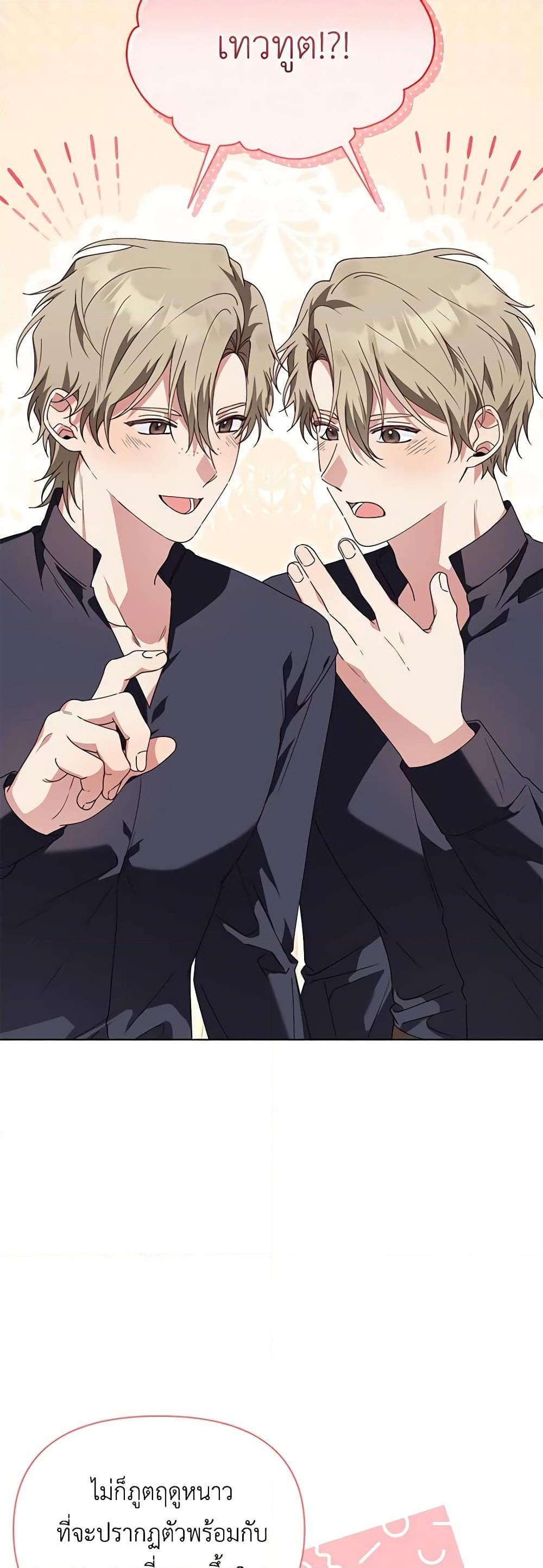 Manga-lc-com อ่านมังงะ อ่านการ์ตูน ออนไลน์ ฟรี The Bird Empress ตอนที่ 1 2 3 4 5 6 7 8 9 10 11 12 13 14 ฟรี ไม่มีโฆษณา Manga-lc - อ่าน มังงะ อ่าน การ์ตูน ออนไลน์ อ่านมังงะ ฟรี