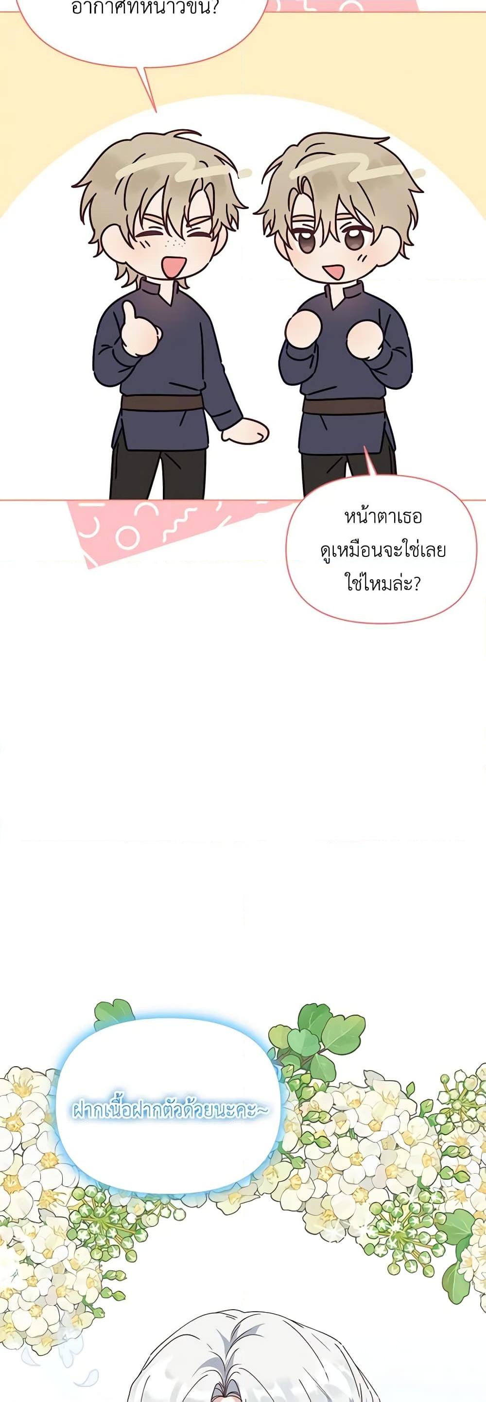Manga-lc-com อ่านมังงะ อ่านการ์ตูน ออนไลน์ ฟรี The Bird Empress ตอนที่ 1 2 3 4 5 6 7 8 9 10 11 12 13 14 ฟรี ไม่มีโฆษณา Manga-lc - อ่าน มังงะ อ่าน การ์ตูน ออนไลน์ อ่านมังงะ ฟรี