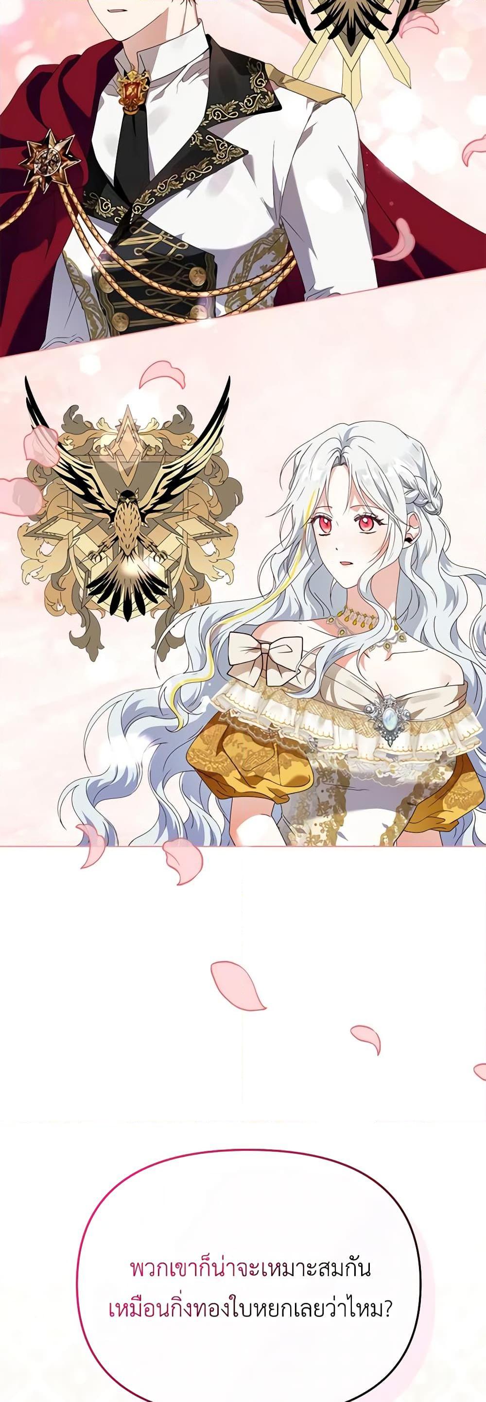 Manga-lc-com อ่านมังงะ อ่านการ์ตูน ออนไลน์ ฟรี The Bird Empress ตอนที่ 1 2 3 4 5 6 7 8 9 10 11 12 13 14 ฟรี ไม่มีโฆษณา Manga-lc - อ่าน มังงะ อ่าน การ์ตูน ออนไลน์ อ่านมังงะ ฟรี