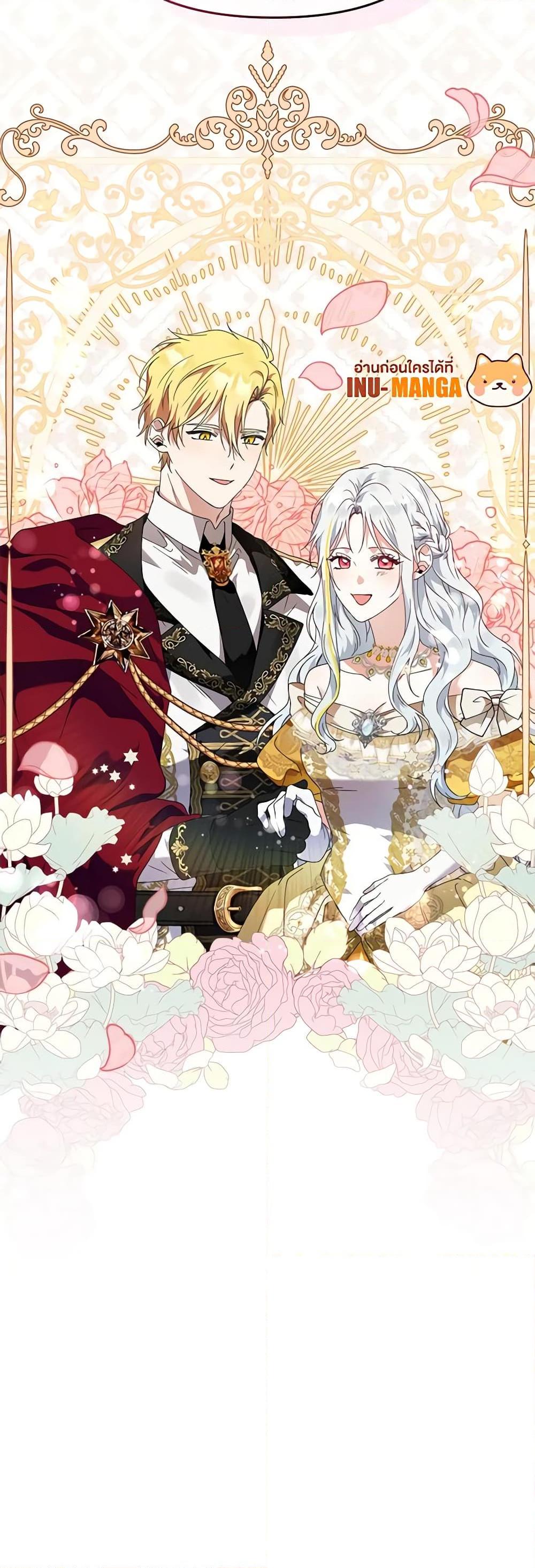 Manga-lc-com อ่านมังงะ อ่านการ์ตูน ออนไลน์ ฟรี The Bird Empress ตอนที่ 1 2 3 4 5 6 7 8 9 10 11 12 13 14 ฟรี ไม่มีโฆษณา Manga-lc - อ่าน มังงะ อ่าน การ์ตูน ออนไลน์ อ่านมังงะ ฟรี