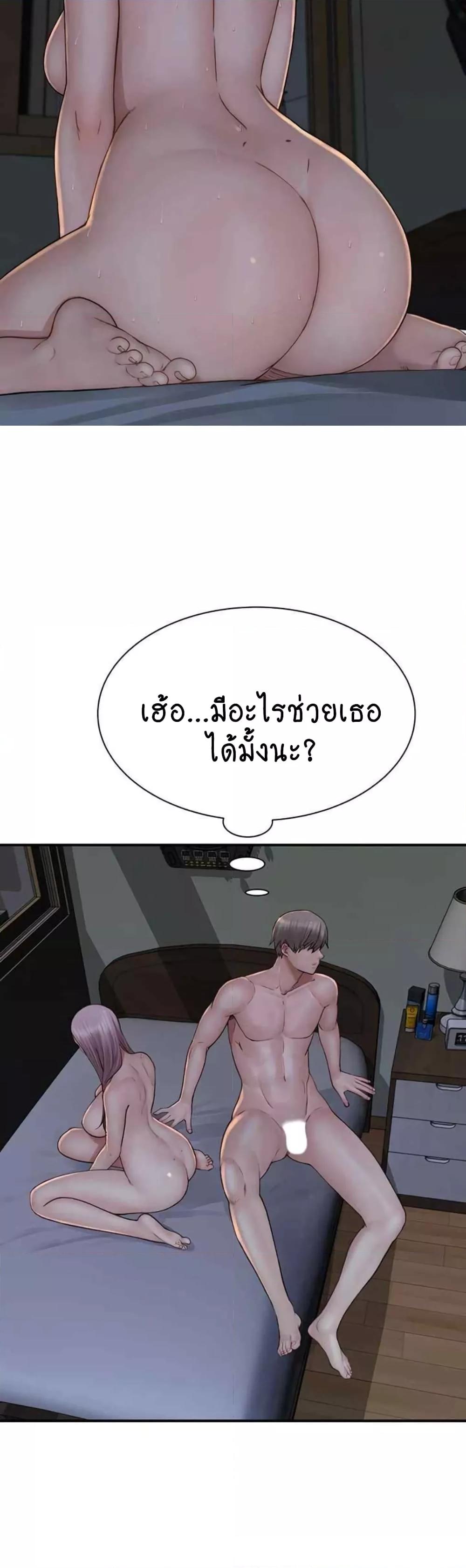 Doujin-Lc- อ่าน โดจิน มังฮวา เกาหลี ญี่ปุ่น จีน แปลไทย Addicted to My Stepmom ตอนที่ 1 2 3 4 5 6 7 8 9 10 11 12 13 14 ฟรี ไม่มีโฆษณา อ่าน โดจิน Manhwa เกาหลี ญี่ปุ่น จีน เรามีครบ คัดมาให้เน้นๆ โดจิน 18+ รับประกันความฟินโดย  Doujin Lc