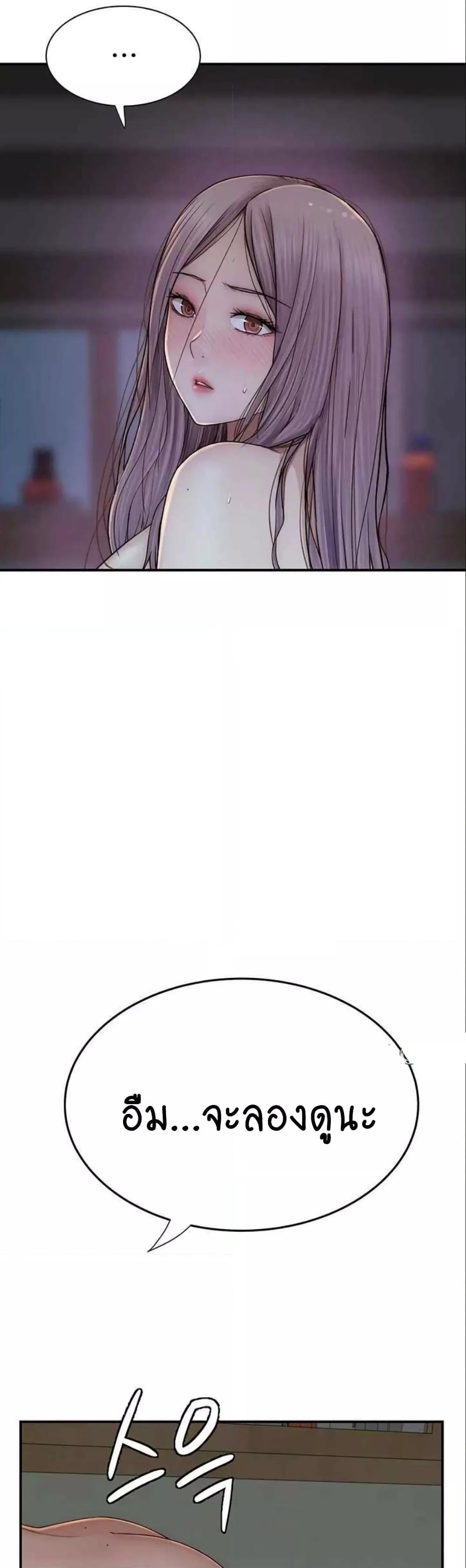 Doujin-Lc- อ่าน โดจิน มังฮวา เกาหลี ญี่ปุ่น จีน แปลไทย Addicted to My Stepmom ตอนที่ 1 2 3 4 5 6 7 8 9 10 11 12 13 14 ฟรี ไม่มีโฆษณา อ่าน โดจิน Manhwa เกาหลี ญี่ปุ่น จีน เรามีครบ คัดมาให้เน้นๆ โดจิน 18+ รับประกันความฟินโดย  Doujin Lc