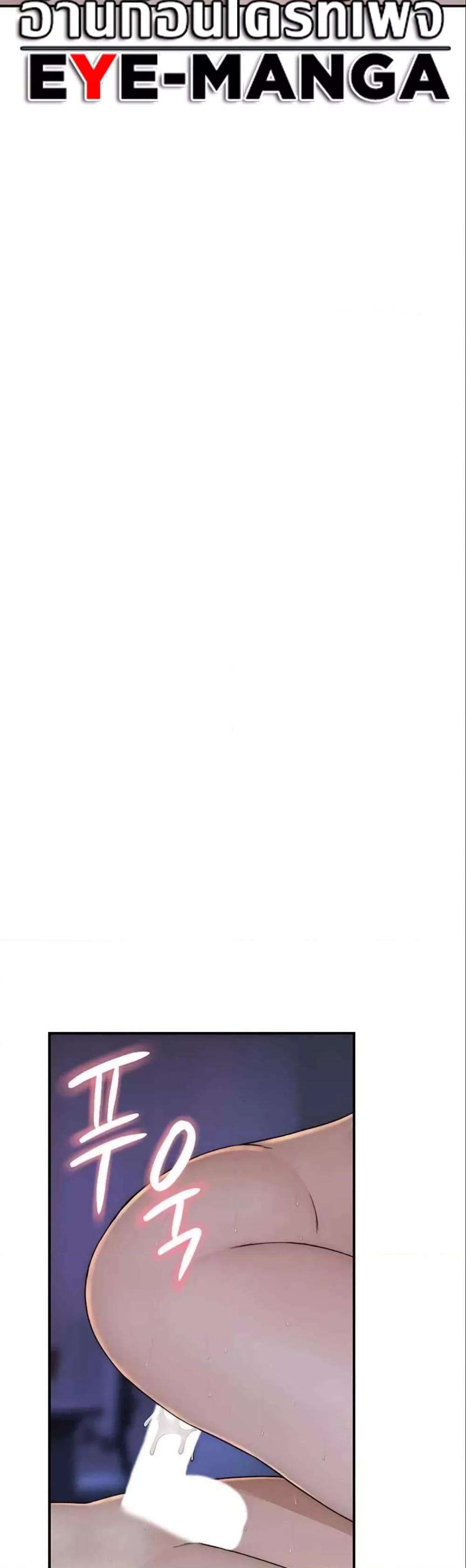 Doujin-Lc- อ่าน โดจิน มังฮวา เกาหลี ญี่ปุ่น จีน แปลไทย Addicted to My Stepmom ตอนที่ 1 2 3 4 5 6 7 8 9 10 11 12 13 14 ฟรี ไม่มีโฆษณา อ่าน โดจิน Manhwa เกาหลี ญี่ปุ่น จีน เรามีครบ คัดมาให้เน้นๆ โดจิน 18+ รับประกันความฟินโดย  Doujin Lc