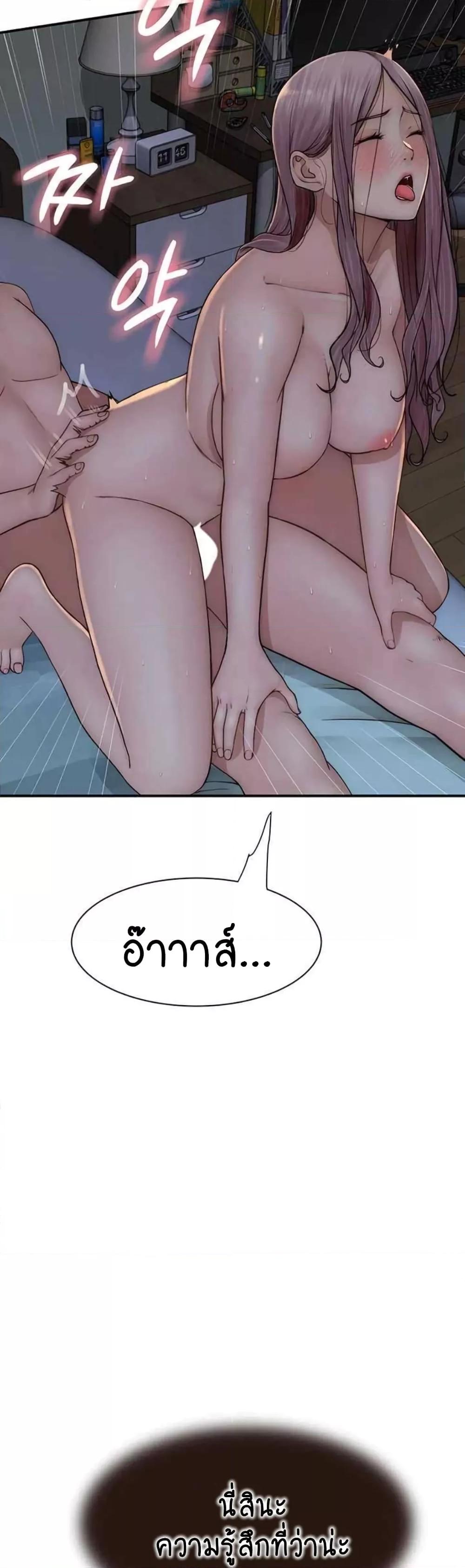 Doujin-Lc- อ่าน โดจิน มังฮวา เกาหลี ญี่ปุ่น จีน แปลไทย Addicted to My Stepmom ตอนที่ 1 2 3 4 5 6 7 8 9 10 11 12 13 14 ฟรี ไม่มีโฆษณา อ่าน โดจิน Manhwa เกาหลี ญี่ปุ่น จีน เรามีครบ คัดมาให้เน้นๆ โดจิน 18+ รับประกันความฟินโดย  Doujin Lc