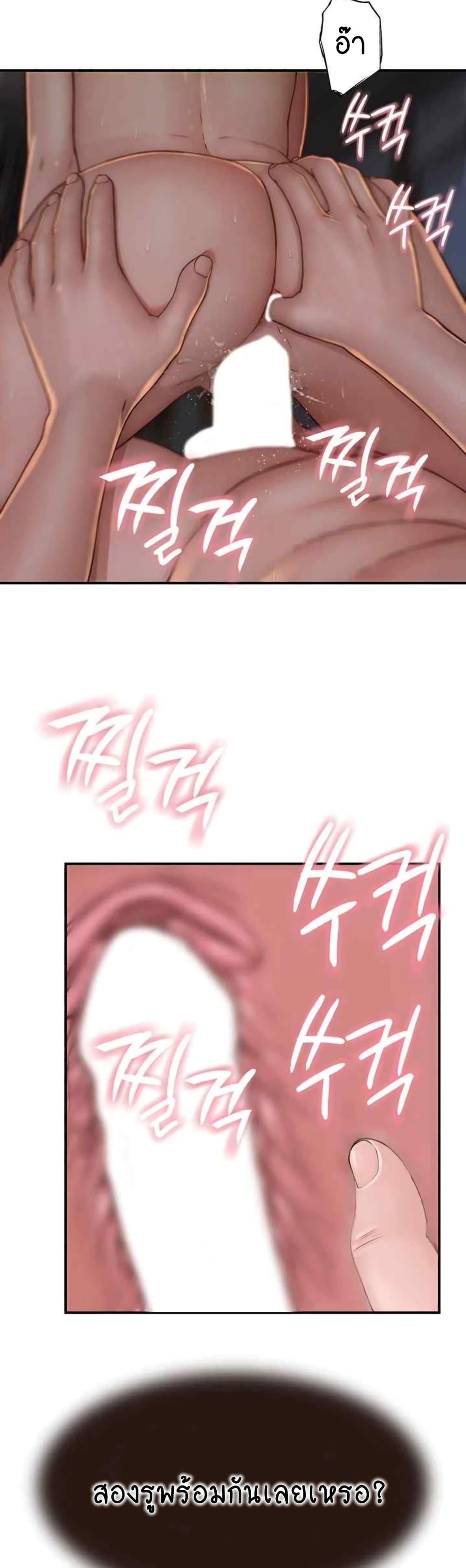 Doujin-Lc- อ่าน โดจิน มังฮวา เกาหลี ญี่ปุ่น จีน แปลไทย Addicted to My Stepmom ตอนที่ 1 2 3 4 5 6 7 8 9 10 11 12 13 14 ฟรี ไม่มีโฆษณา อ่าน โดจิน Manhwa เกาหลี ญี่ปุ่น จีน เรามีครบ คัดมาให้เน้นๆ โดจิน 18+ รับประกันความฟินโดย  Doujin Lc