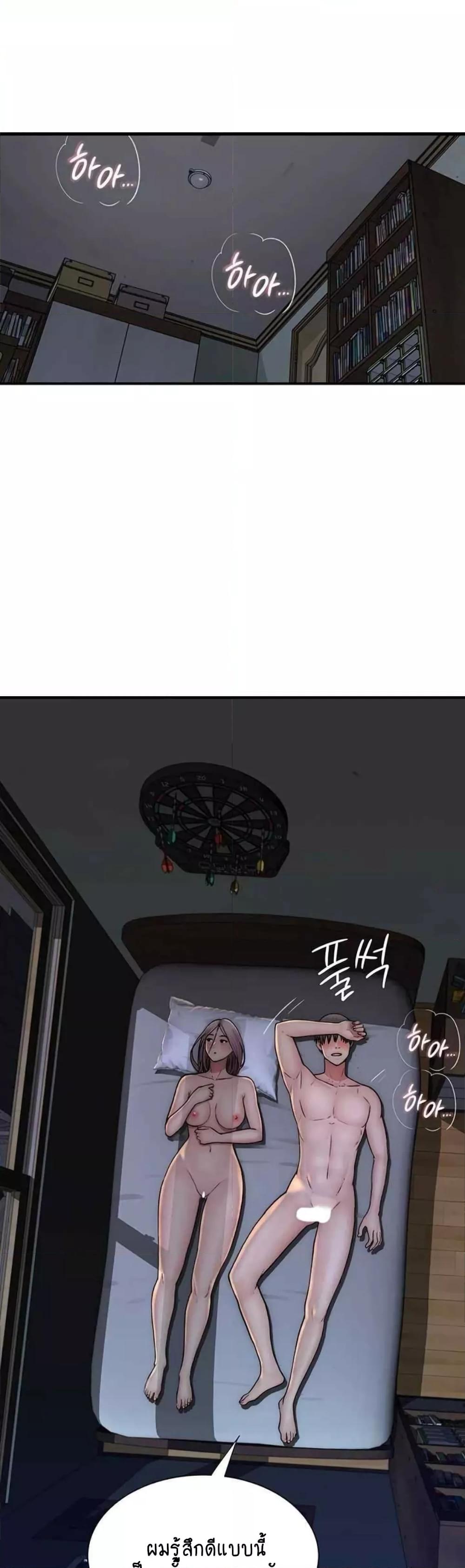 Doujin-Lc- อ่าน โดจิน มังฮวา เกาหลี ญี่ปุ่น จีน แปลไทย Addicted to My Stepmom ตอนที่ 1 2 3 4 5 6 7 8 9 10 11 12 13 14 ฟรี ไม่มีโฆษณา อ่าน โดจิน Manhwa เกาหลี ญี่ปุ่น จีน เรามีครบ คัดมาให้เน้นๆ โดจิน 18+ รับประกันความฟินโดย  Doujin Lc
