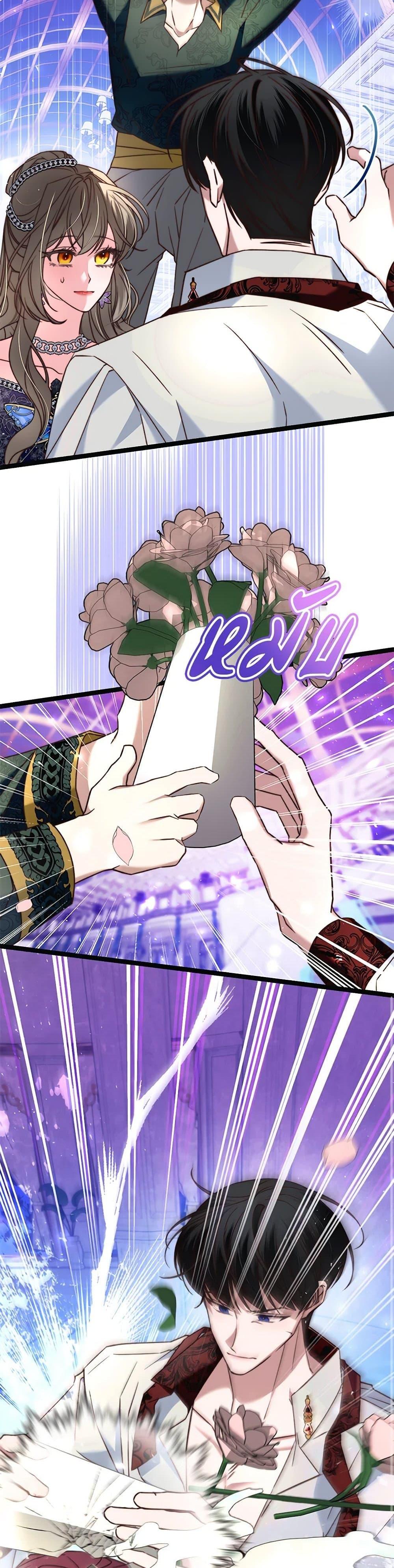 Manga-lc-com อ่านมังงะ อ่านการ์ตูน ออนไลน์ ฟรี The Guidebook for Villainesses ตอนที่ 1 2 3 4 5 6 7 8 9 10 11 12 13 14 ฟรี ไม่มีโฆษณา Manga-lc - อ่าน มังงะ อ่าน การ์ตูน ออนไลน์ อ่านมังงะ ฟรี