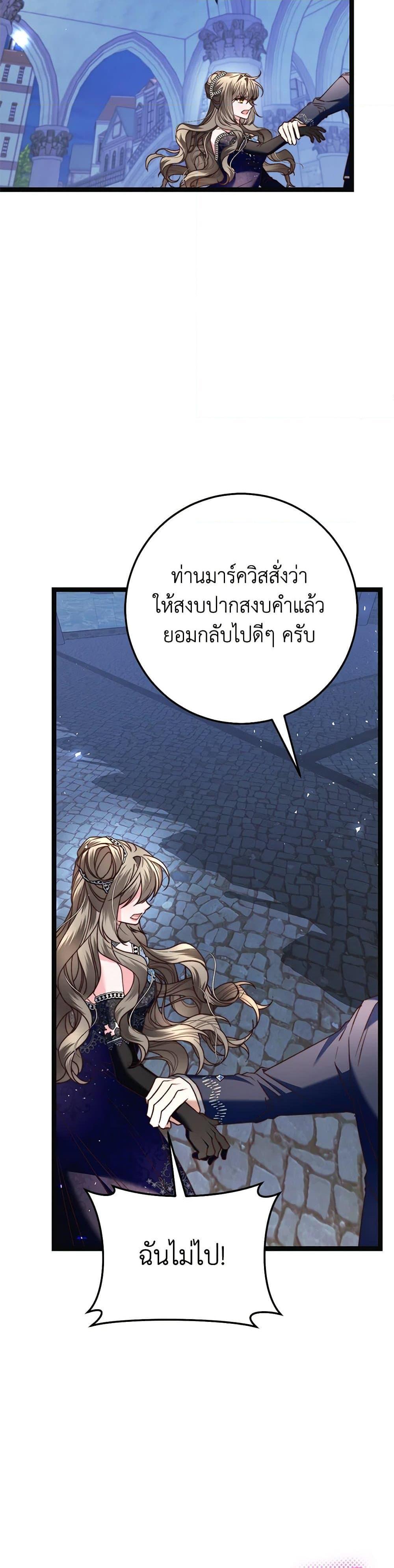 Manga-lc-com อ่านมังงะ อ่านการ์ตูน ออนไลน์ ฟรี The Guidebook for Villainesses ตอนที่ 1 2 3 4 5 6 7 8 9 10 11 12 13 14 ฟรี ไม่มีโฆษณา Manga-lc - อ่าน มังงะ อ่าน การ์ตูน ออนไลน์ อ่านมังงะ ฟรี