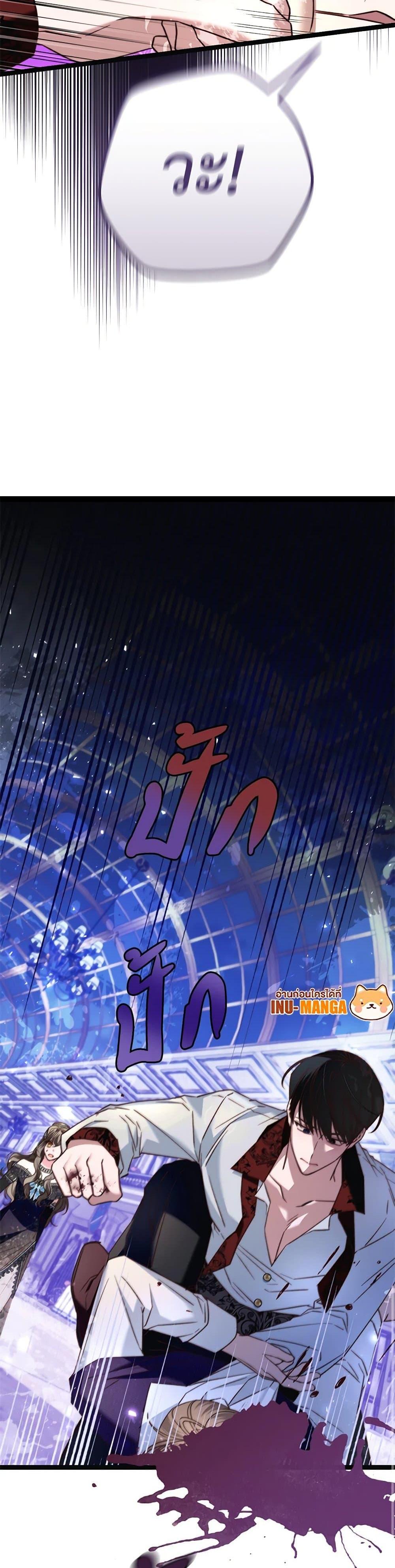 Manga-lc-com อ่านมังงะ อ่านการ์ตูน ออนไลน์ ฟรี The Guidebook for Villainesses ตอนที่ 1 2 3 4 5 6 7 8 9 10 11 12 13 14 ฟรี ไม่มีโฆษณา Manga-lc - อ่าน มังงะ อ่าน การ์ตูน ออนไลน์ อ่านมังงะ ฟรี