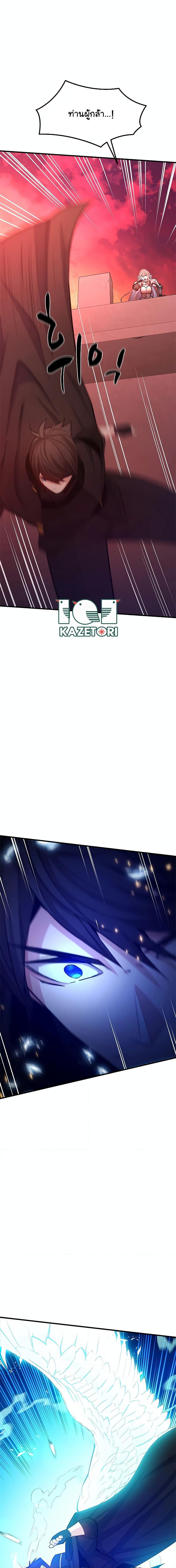 Manga-lc-com อ่านมังงะ อ่านการ์ตูน ออนไลน์ ฟรี The Tutorial is Too Hard ตอนที่ 1 2 3 4 5 6 7 8 9 10 11 12 13 14 ฟรี ไม่มีโฆษณา Manga-lc - อ่าน มังงะ อ่าน การ์ตูน ออนไลน์ อ่านมังงะ ฟรี