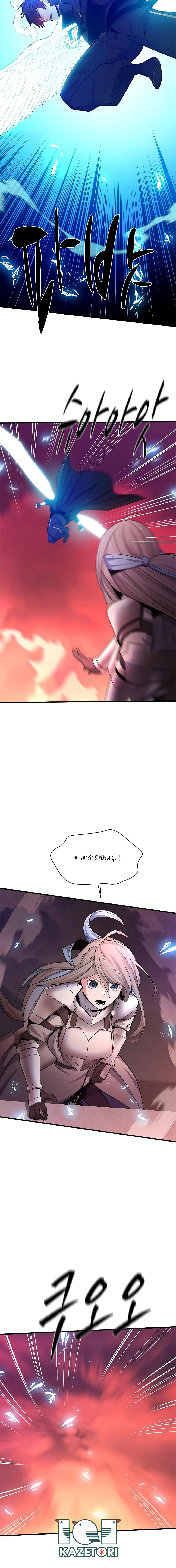 Manga-lc-com อ่านมังงะ อ่านการ์ตูน ออนไลน์ ฟรี The Tutorial is Too Hard ตอนที่ 1 2 3 4 5 6 7 8 9 10 11 12 13 14 ฟรี ไม่มีโฆษณา Manga-lc - อ่าน มังงะ อ่าน การ์ตูน ออนไลน์ อ่านมังงะ ฟรี