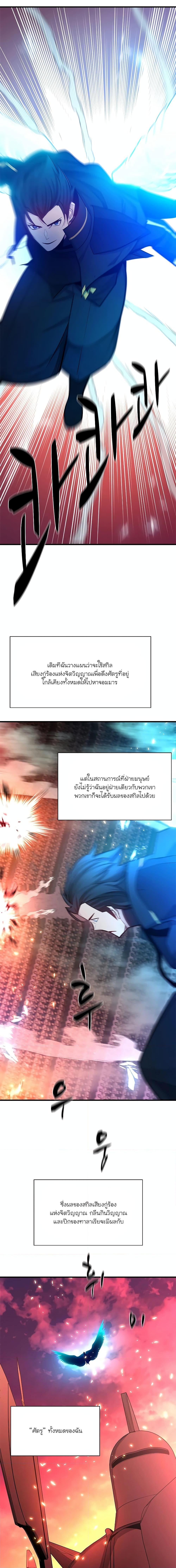 Manga-lc-com อ่านมังงะ อ่านการ์ตูน ออนไลน์ ฟรี The Tutorial is Too Hard ตอนที่ 1 2 3 4 5 6 7 8 9 10 11 12 13 14 ฟรี ไม่มีโฆษณา Manga-lc - อ่าน มังงะ อ่าน การ์ตูน ออนไลน์ อ่านมังงะ ฟรี