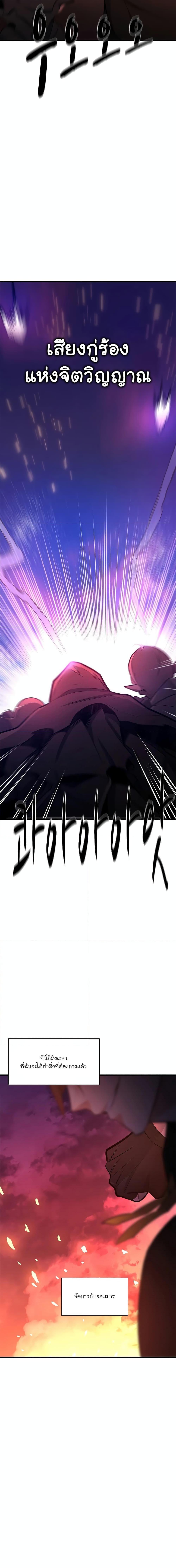 Manga-lc-com อ่านมังงะ อ่านการ์ตูน ออนไลน์ ฟรี The Tutorial is Too Hard ตอนที่ 1 2 3 4 5 6 7 8 9 10 11 12 13 14 ฟรี ไม่มีโฆษณา Manga-lc - อ่าน มังงะ อ่าน การ์ตูน ออนไลน์ อ่านมังงะ ฟรี