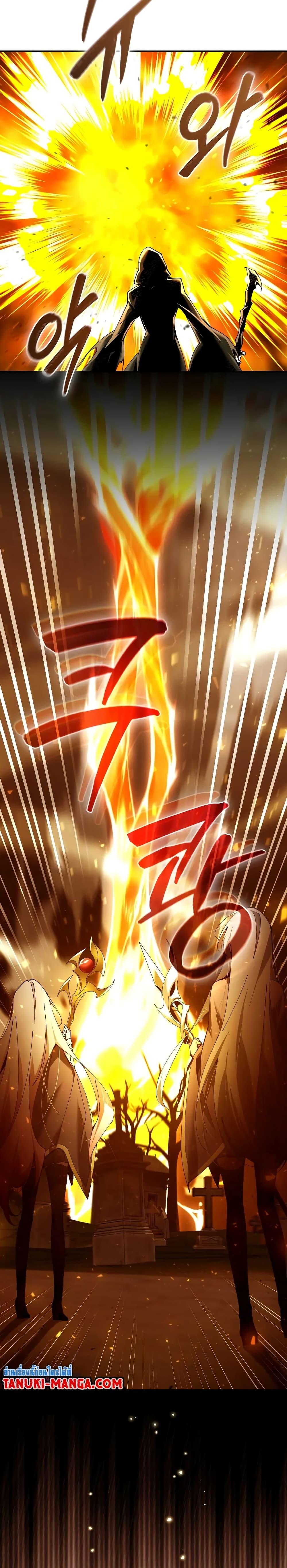 Manga-lc-com อ่านมังงะ อ่านการ์ตูน ออนไลน์ ฟรี Magic Academy’s Genius Blinker ตอนที่ 1 2 3 4 5 6 7 8 9 10 11 12 13 14 ฟรี ไม่มีโฆษณา Manga-lc - อ่าน มังงะ อ่าน การ์ตูน ออนไลน์ อ่านมังงะ ฟรี