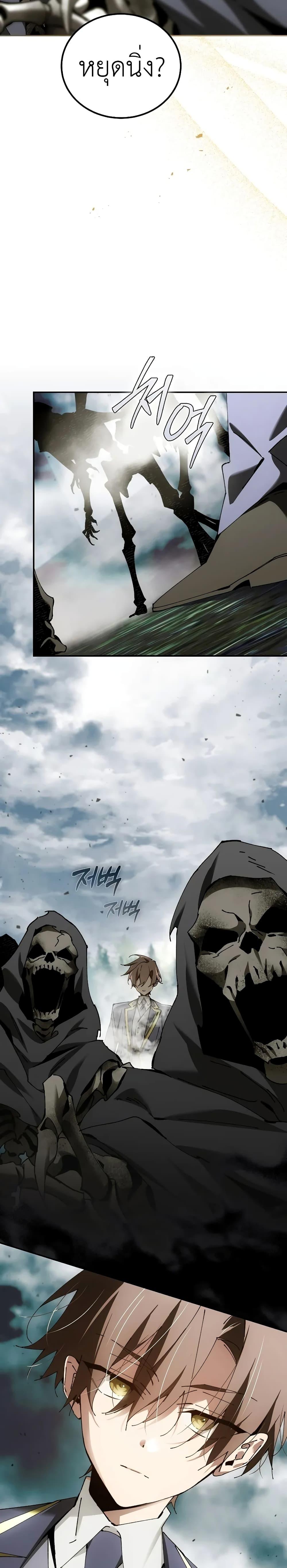 Manga-lc-com อ่านมังงะ อ่านการ์ตูน ออนไลน์ ฟรี Magic Academy’s Genius Blinker ตอนที่ 1 2 3 4 5 6 7 8 9 10 11 12 13 14 ฟรี ไม่มีโฆษณา Manga-lc - อ่าน มังงะ อ่าน การ์ตูน ออนไลน์ อ่านมังงะ ฟรี