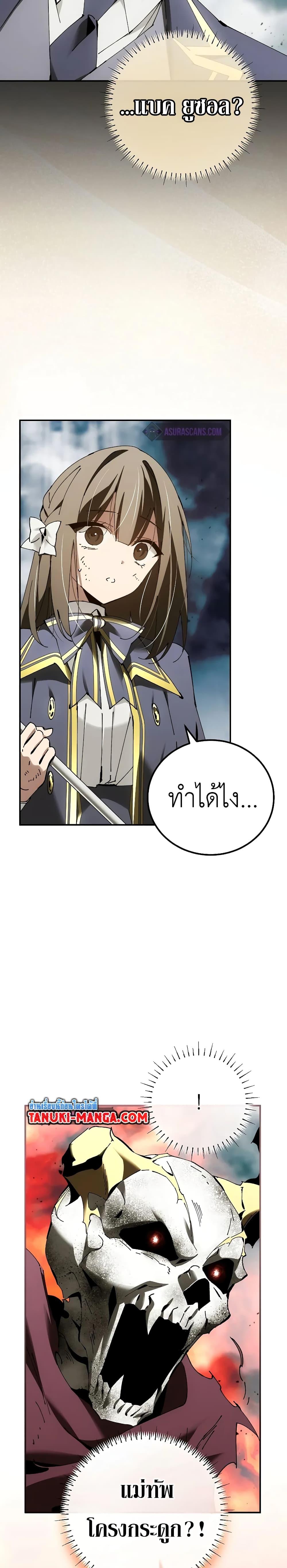 Manga-lc-com อ่านมังงะ อ่านการ์ตูน ออนไลน์ ฟรี Magic Academy’s Genius Blinker ตอนที่ 1 2 3 4 5 6 7 8 9 10 11 12 13 14 ฟรี ไม่มีโฆษณา Manga-lc - อ่าน มังงะ อ่าน การ์ตูน ออนไลน์ อ่านมังงะ ฟรี