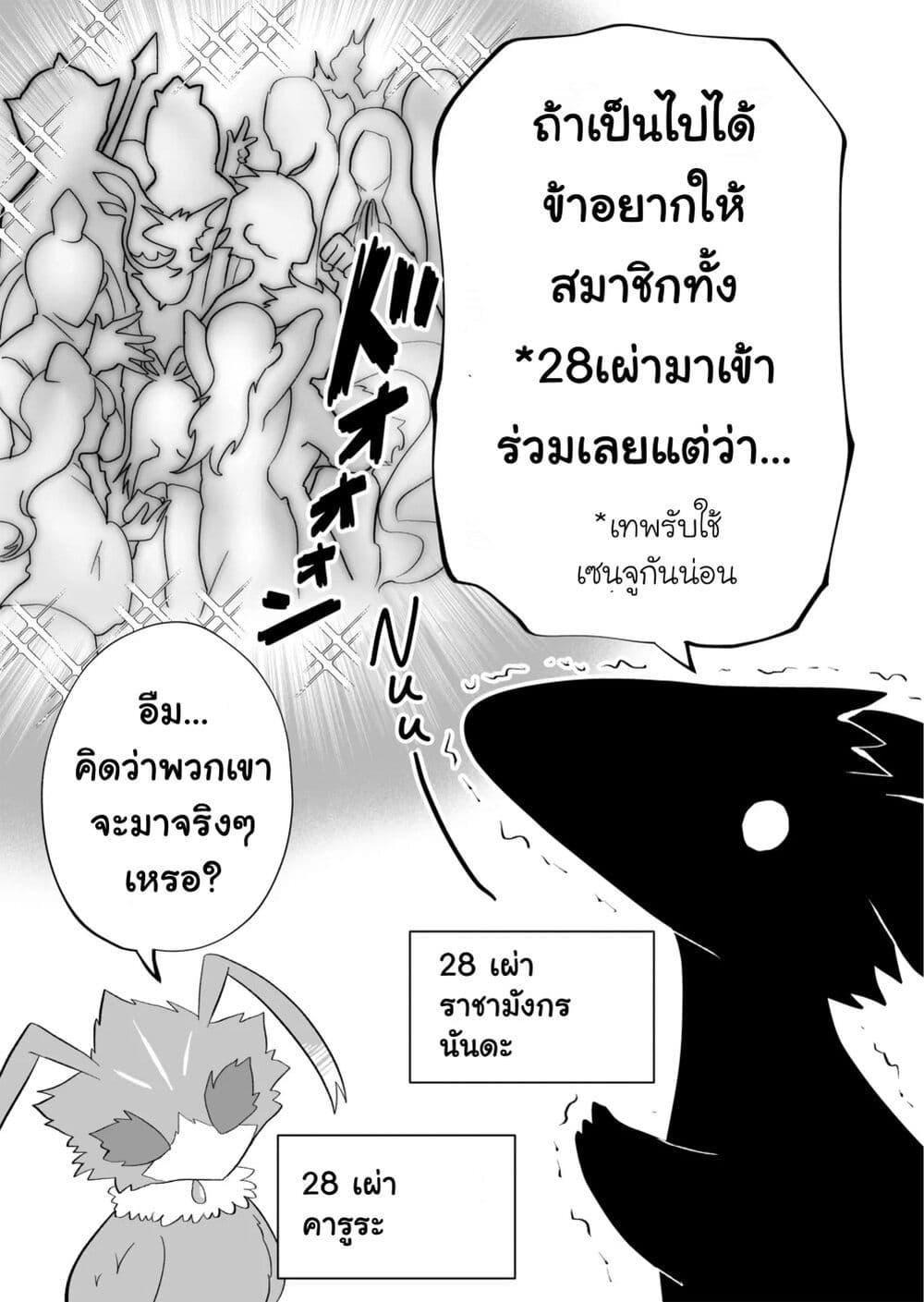 Manga-lc-com อ่านมังงะ อ่านการ์ตูน ออนไลน์ ฟรี Rinjin-Chan Ga Shinpai ตอนที่ 1 2 3 4 5 6 7 8 9 10 11 12 13 14 ฟรี ไม่มีโฆษณา Manga-lc - อ่าน มังงะ อ่าน การ์ตูน ออนไลน์ อ่านมังงะ ฟรี