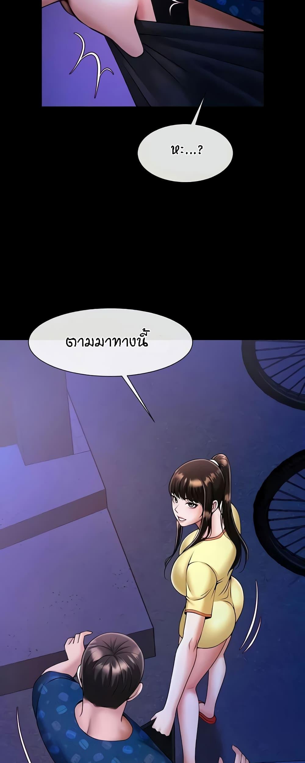 Doujin-Lc- อ่าน โดจิน มังฮวา เกาหลี ญี่ปุ่น จีน แปลไทย The Cheat Code Hitter Fucks Them All ตอนที่ 1 2 3 4 5 6 7 8 9 10 11 12 13 14 ฟรี ไม่มีโฆษณา อ่าน โดจิน Manhwa เกาหลี ญี่ปุ่น จีน เรามีครบ คัดมาให้เน้นๆ โดจิน 18+ รับประกันความฟินโดย  Doujin Lc