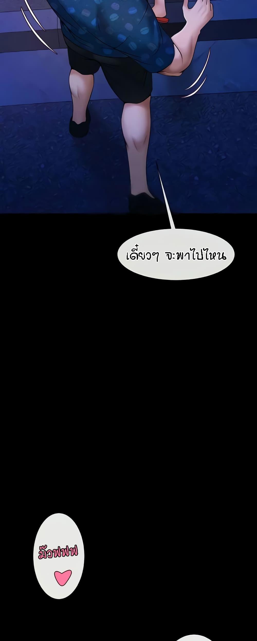 Doujin-Lc- อ่าน โดจิน มังฮวา เกาหลี ญี่ปุ่น จีน แปลไทย The Cheat Code Hitter Fucks Them All ตอนที่ 1 2 3 4 5 6 7 8 9 10 11 12 13 14 ฟรี ไม่มีโฆษณา อ่าน โดจิน Manhwa เกาหลี ญี่ปุ่น จีน เรามีครบ คัดมาให้เน้นๆ โดจิน 18+ รับประกันความฟินโดย  Doujin Lc