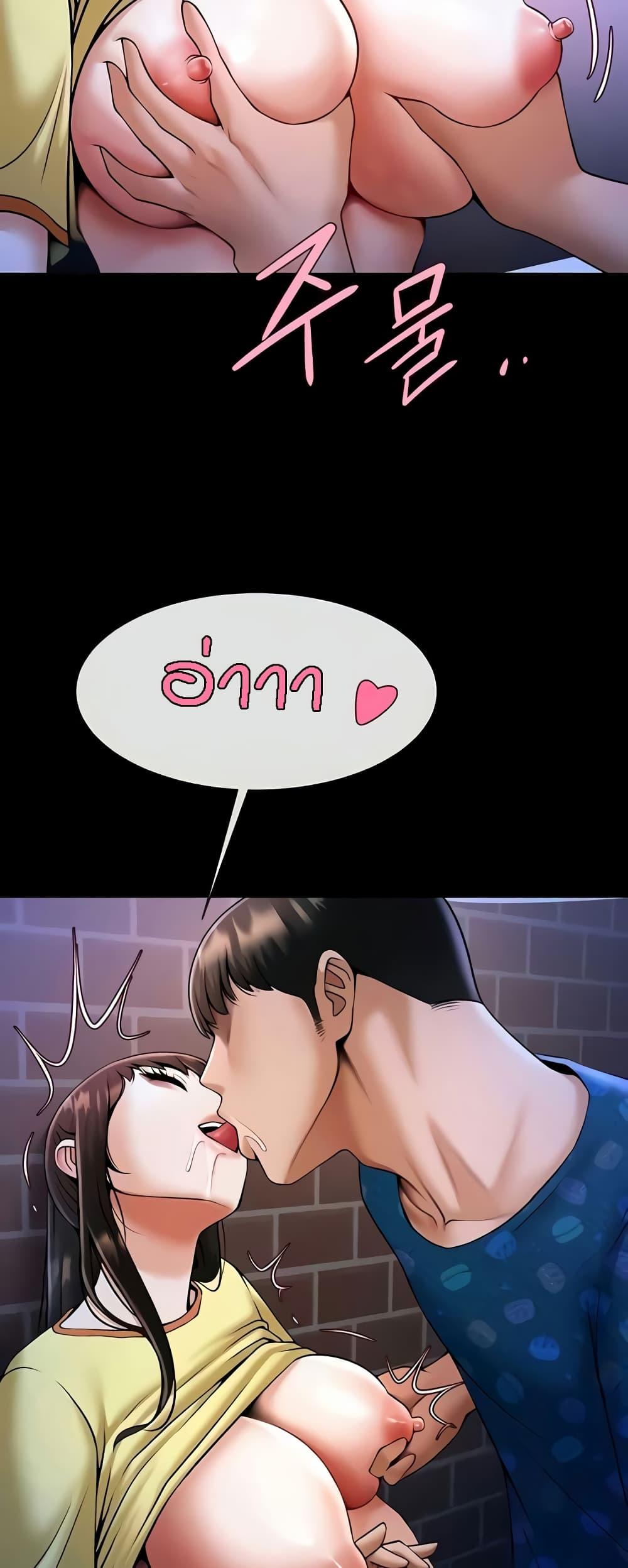Doujin-Lc- อ่าน โดจิน มังฮวา เกาหลี ญี่ปุ่น จีน แปลไทย The Cheat Code Hitter Fucks Them All ตอนที่ 1 2 3 4 5 6 7 8 9 10 11 12 13 14 ฟรี ไม่มีโฆษณา อ่าน โดจิน Manhwa เกาหลี ญี่ปุ่น จีน เรามีครบ คัดมาให้เน้นๆ โดจิน 18+ รับประกันความฟินโดย  Doujin Lc