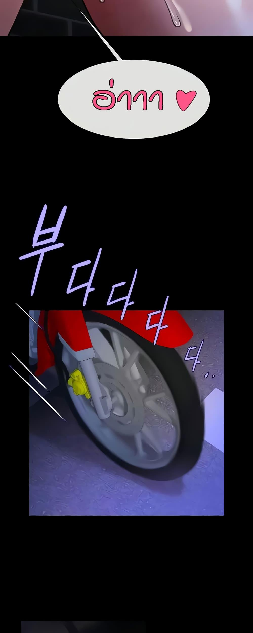 Doujin-Lc- อ่าน โดจิน มังฮวา เกาหลี ญี่ปุ่น จีน แปลไทย The Cheat Code Hitter Fucks Them All ตอนที่ 1 2 3 4 5 6 7 8 9 10 11 12 13 14 ฟรี ไม่มีโฆษณา อ่าน โดจิน Manhwa เกาหลี ญี่ปุ่น จีน เรามีครบ คัดมาให้เน้นๆ โดจิน 18+ รับประกันความฟินโดย  Doujin Lc