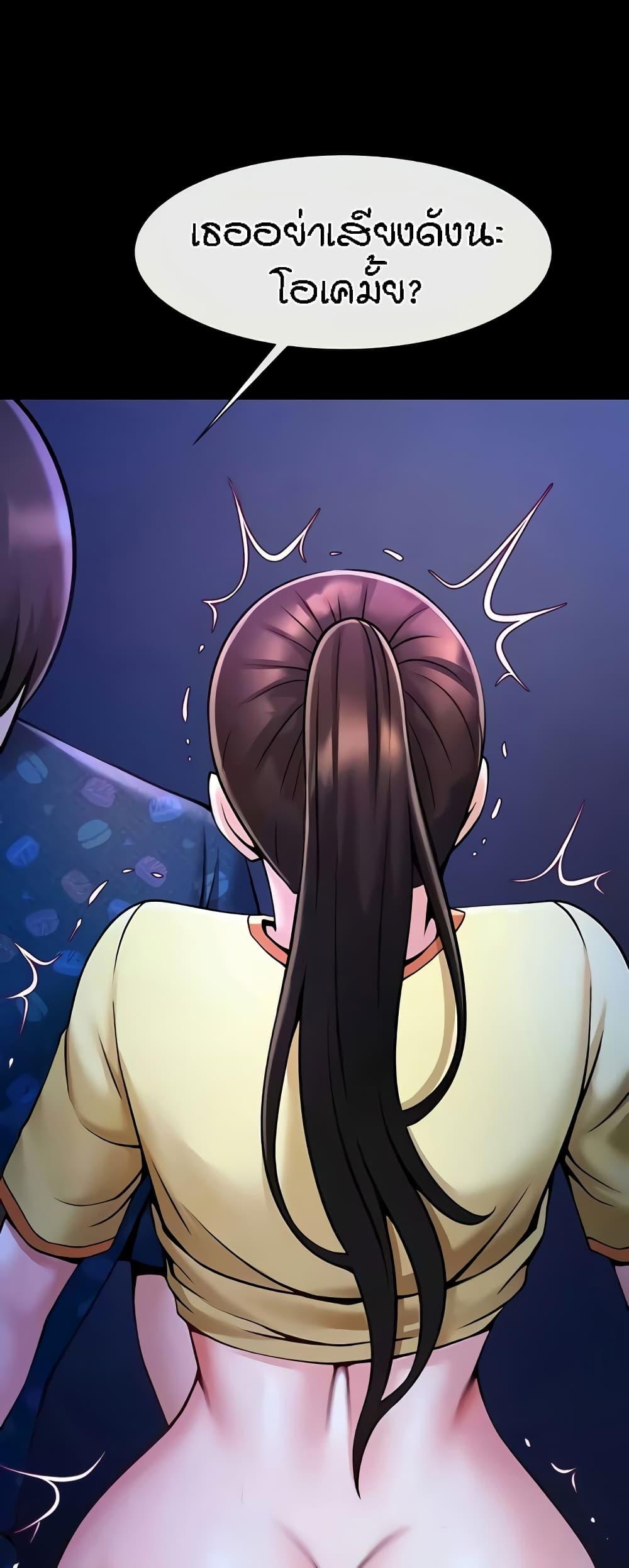 Doujin-Lc- อ่าน โดจิน มังฮวา เกาหลี ญี่ปุ่น จีน แปลไทย The Cheat Code Hitter Fucks Them All ตอนที่ 1 2 3 4 5 6 7 8 9 10 11 12 13 14 ฟรี ไม่มีโฆษณา อ่าน โดจิน Manhwa เกาหลี ญี่ปุ่น จีน เรามีครบ คัดมาให้เน้นๆ โดจิน 18+ รับประกันความฟินโดย  Doujin Lc