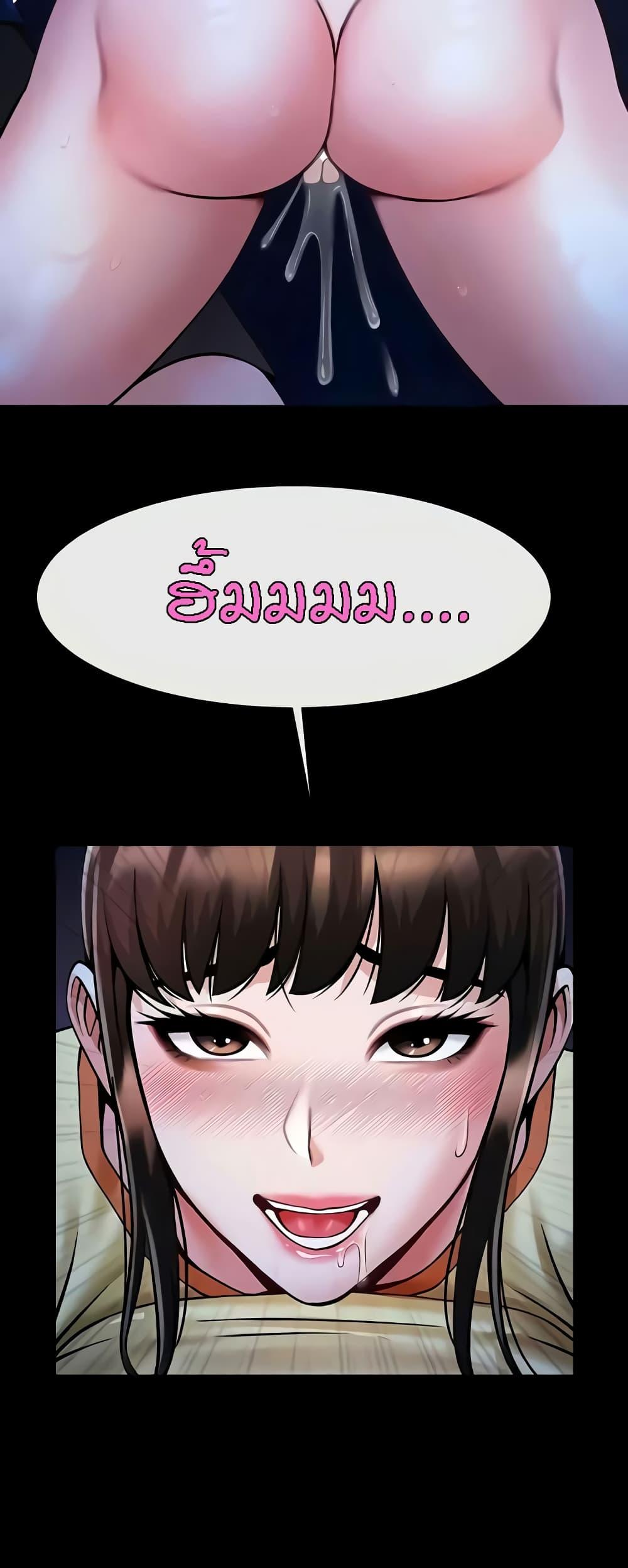 Doujin-Lc- อ่าน โดจิน มังฮวา เกาหลี ญี่ปุ่น จีน แปลไทย The Cheat Code Hitter Fucks Them All ตอนที่ 1 2 3 4 5 6 7 8 9 10 11 12 13 14 ฟรี ไม่มีโฆษณา อ่าน โดจิน Manhwa เกาหลี ญี่ปุ่น จีน เรามีครบ คัดมาให้เน้นๆ โดจิน 18+ รับประกันความฟินโดย  Doujin Lc