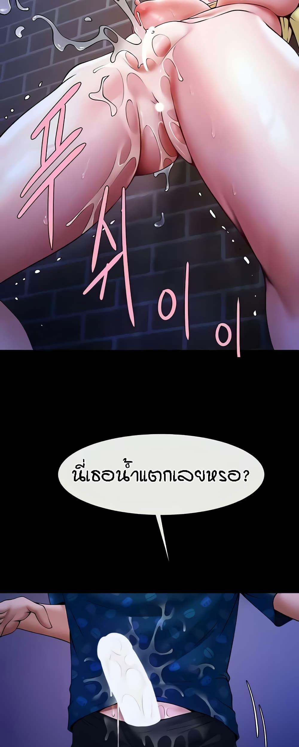 Doujin-Lc- อ่าน โดจิน มังฮวา เกาหลี ญี่ปุ่น จีน แปลไทย The Cheat Code Hitter Fucks Them All ตอนที่ 1 2 3 4 5 6 7 8 9 10 11 12 13 14 ฟรี ไม่มีโฆษณา อ่าน โดจิน Manhwa เกาหลี ญี่ปุ่น จีน เรามีครบ คัดมาให้เน้นๆ โดจิน 18+ รับประกันความฟินโดย  Doujin Lc