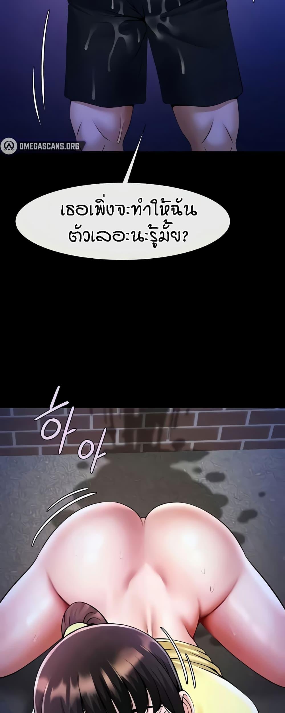 Doujin-Lc- อ่าน โดจิน มังฮวา เกาหลี ญี่ปุ่น จีน แปลไทย The Cheat Code Hitter Fucks Them All ตอนที่ 1 2 3 4 5 6 7 8 9 10 11 12 13 14 ฟรี ไม่มีโฆษณา อ่าน โดจิน Manhwa เกาหลี ญี่ปุ่น จีน เรามีครบ คัดมาให้เน้นๆ โดจิน 18+ รับประกันความฟินโดย  Doujin Lc