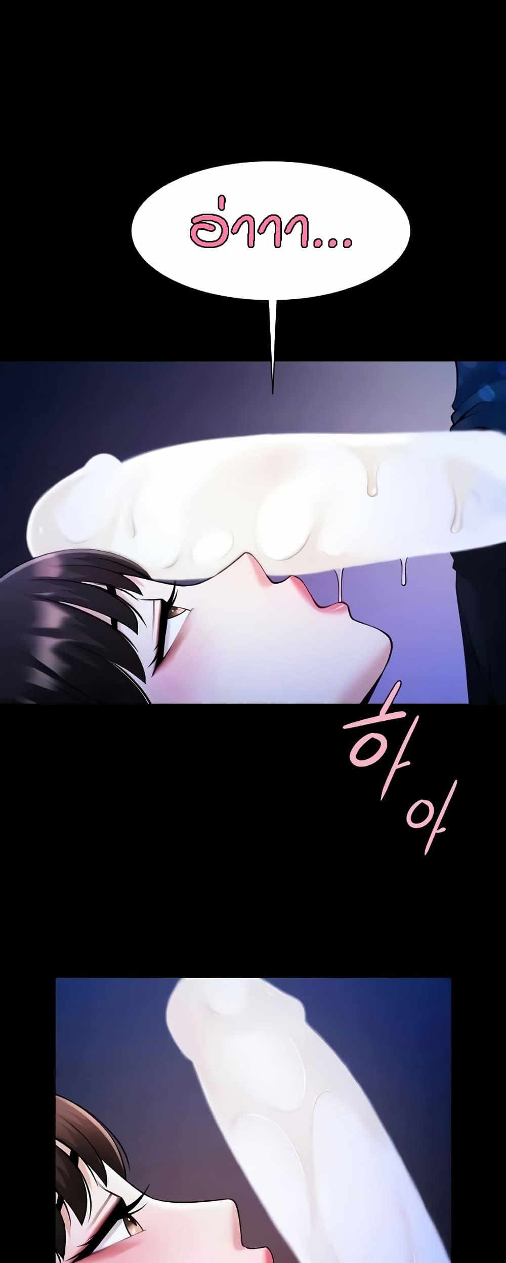 Doujin-Lc- อ่าน โดจิน มังฮวา เกาหลี ญี่ปุ่น จีน แปลไทย The Cheat Code Hitter Fucks Them All ตอนที่ 1 2 3 4 5 6 7 8 9 10 11 12 13 14 ฟรี ไม่มีโฆษณา อ่าน โดจิน Manhwa เกาหลี ญี่ปุ่น จีน เรามีครบ คัดมาให้เน้นๆ โดจิน 18+ รับประกันความฟินโดย  Doujin Lc